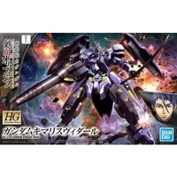 Gundam Models - MOBILE SUIT GUNDAM IRON-BLOODED ORPHANS / ASW-G-66 Gundam Kimaris Vidar