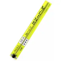 Plastic Model Supplies - TETTRA Parts