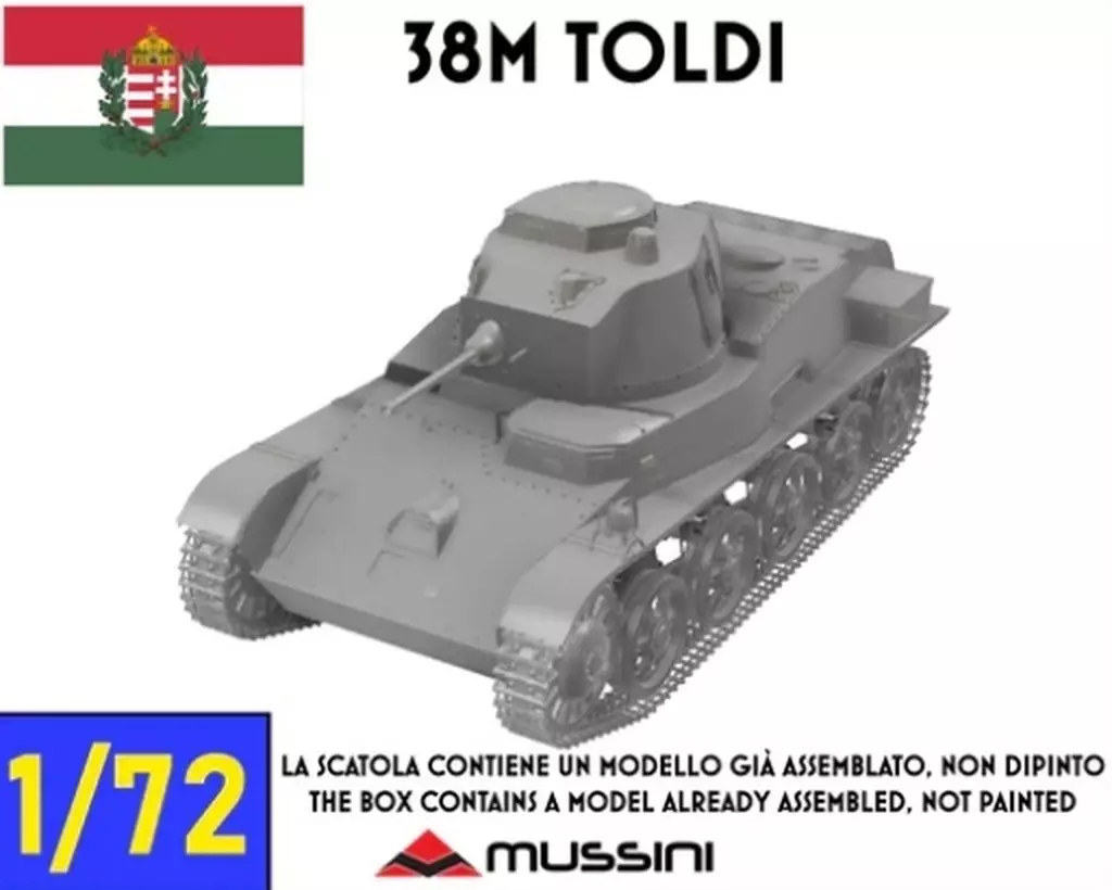 1/100 Scale Model Kit - 1/72 Scale Model Kit - Tank