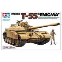 1/35 Scale Model Kit - TAMIYA Military Miniature Series