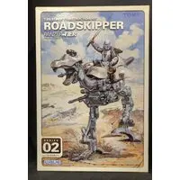 Plastic Model Kit - PANZER TIER