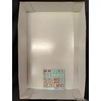 Plastic Model Kit - ZOIDS