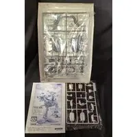 Plastic Model Kit - ZOIDS