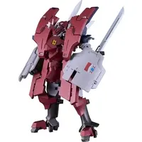 MODEROID - Broken Blade / Delphine