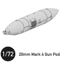 1/72 Scale Model Kit - Grade Up Parts