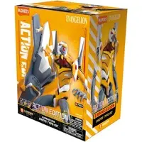 Plastic Model Kit - Rebuild of Evangelion / Evangelion Unit-00'