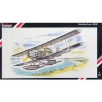 1/72 Scale Model Kit - Fighter aircraft model kits