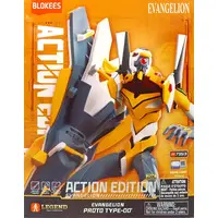 Plastic Model Kit - Rebuild of Evangelion