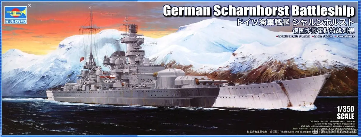 1/350 Scale Model Kit - Warship plastic model kit