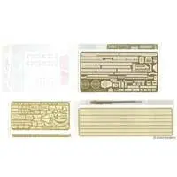 1/350 Scale Model Kit - Warship plastic model kit