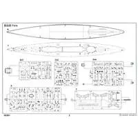 1/350 Scale Model Kit - Warship plastic model kit