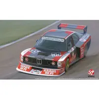 1/24 Scale Model Kit - BMW