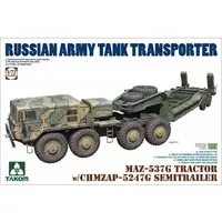 1/72 Scale Model Kit - Tank / MAZ-537