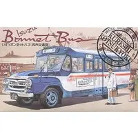 1/32 Scale Model Kit - Bus