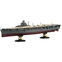 1/700 Scale Model Kit - Warship plastic model kit / Japanese aircraft carrier Junyo