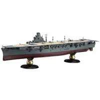1/700 Scale Model Kit - Warship plastic model kit
