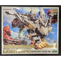 1/72 Scale Model Kit - ZOIDS / Liger Zero