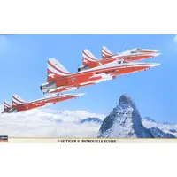1/32 Scale Model Kit - Fighter aircraft model kits / F-5E