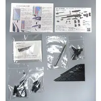 Plastic Model Parts - Garage Kit - Grade Up Parts