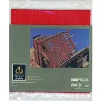 1/35 Scale Model Kit - Grade Up Parts