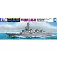 1/700 Scale Model Kit - WATER LINE SERIES / JS Murasame