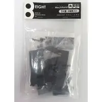 Plastic Model Parts - Grade Up Parts