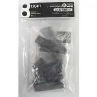 Plastic Model Parts - Grade Up Parts