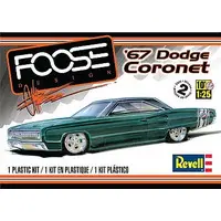 Plastic Model Kit - Vehicle