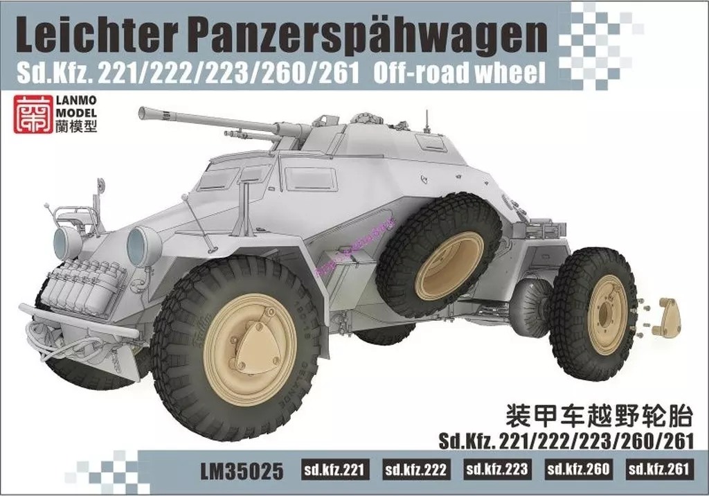1/35 Scale Model Kit - Tank / Sd.Kfz. 2 Kettenkrad