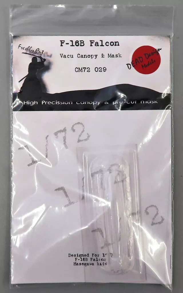 1/48 Scale Model Kit - 1/72 Scale Model Kit - Grade Up Parts