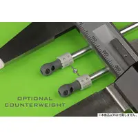 1/35 Scale Model Kit - Grade Up Parts