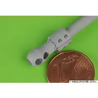 1/35 Scale Model Kit - Grade Up Parts