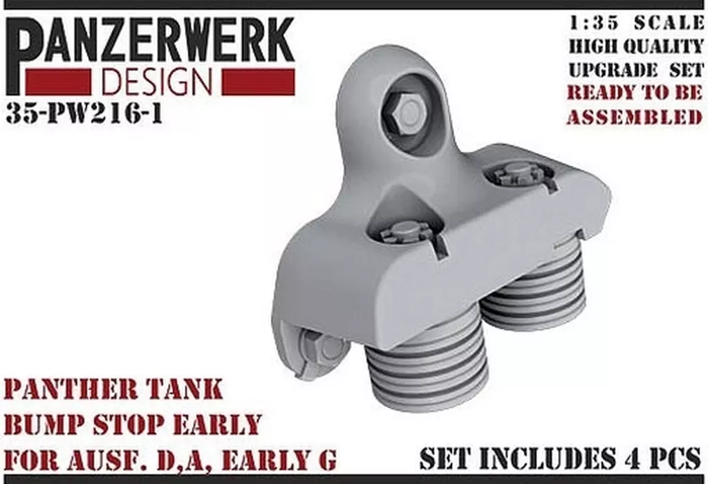 1/35 Scale Model Kit - Grade Up Parts