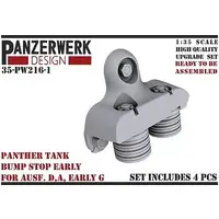 1/35 Scale Model Kit - Grade Up Parts