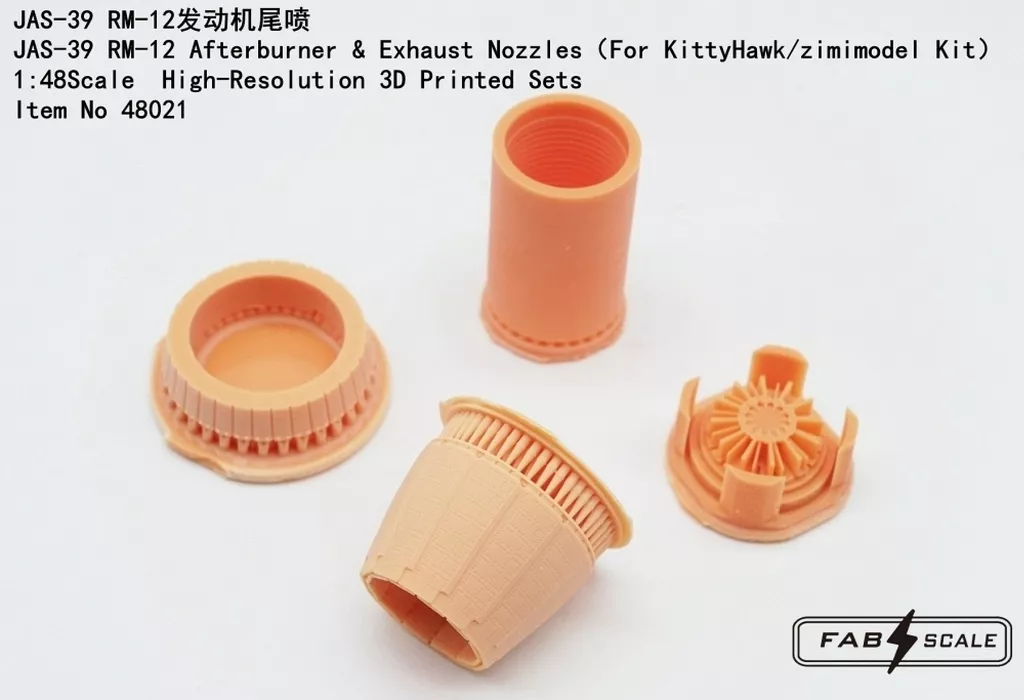 1/48 Scale Model Kit - Grade Up Parts / Saab JAS 39 Gripen