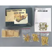 1/35 Scale Model Kit - Vehicle