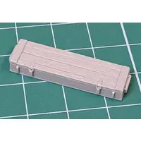 1/35 Scale Model Kit - Grade Up Parts