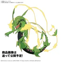 Pokemon PLAMO - Pokémon / Rayquaza