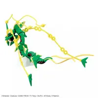 Pokemon PLAMO - Pokémon / Rayquaza