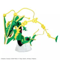 Pokemon PLAMO - Pokémon / Rayquaza
