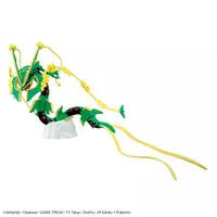 Pokemon PLAMO - Pokémon / Rayquaza