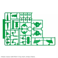 Pokemon PLAMO - Pokémon / Rayquaza