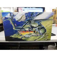 1/72 Scale Model Kit - Helicopter