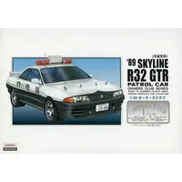 1/32 Scale Model Kit - NISSAN / SKYLINE