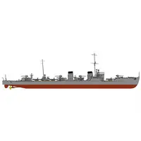 1/700 Scale Model Kit - SKY WAVE