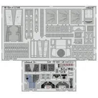 1/48 Scale Model Kit - Etching parts