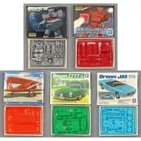 Plastic Model Kit - Vehicle