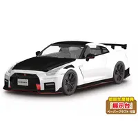1/24 Scale Model Kit - NISSAN / Nissan GT-R
