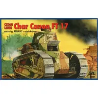 1/72 Scale Model Kit - Tank