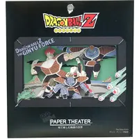 PAPER THEATER - DRAGON BALL